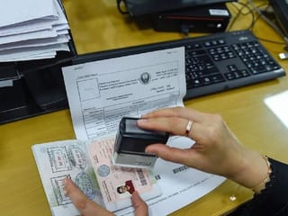 UAE family group tourist visa, kids under 18 go free
