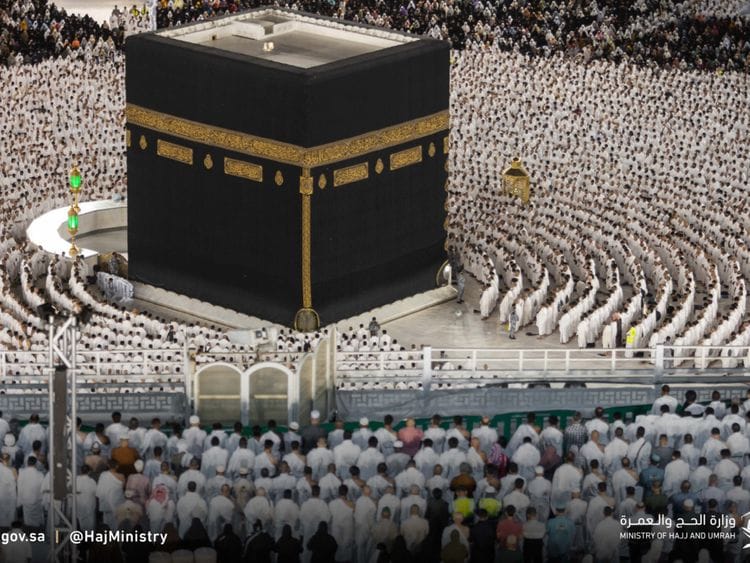 UMRAH abhrain-1698924354156