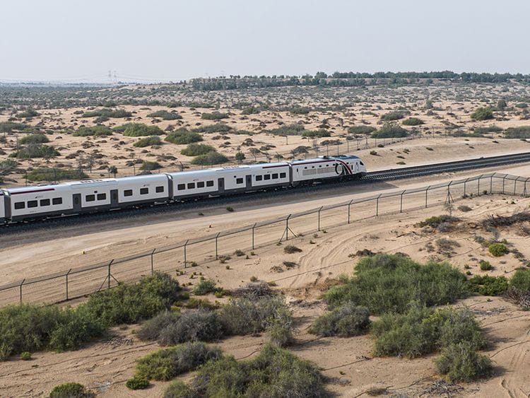 Etihad Rail