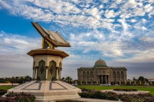 Sharjah announced Guest of Honour for Greece’s Thessaloniki International Book Fair 2024