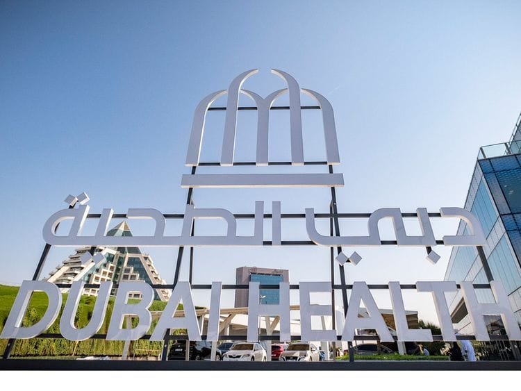 dubai-health-logo-1699689177591
