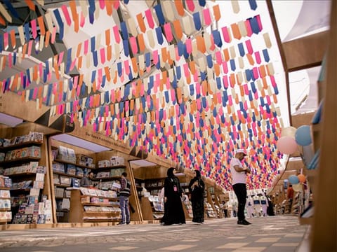 The Al Ain Book Festival, which is a highly popular annual event, is marking its 14th edition this year.  