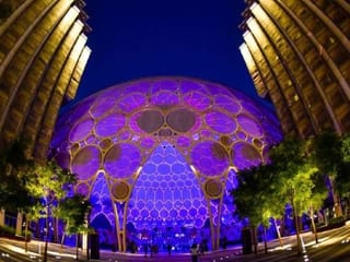 Free Day Pass for COP28 Green Zone at Expo City Dubai: How to book ticket, what to expect