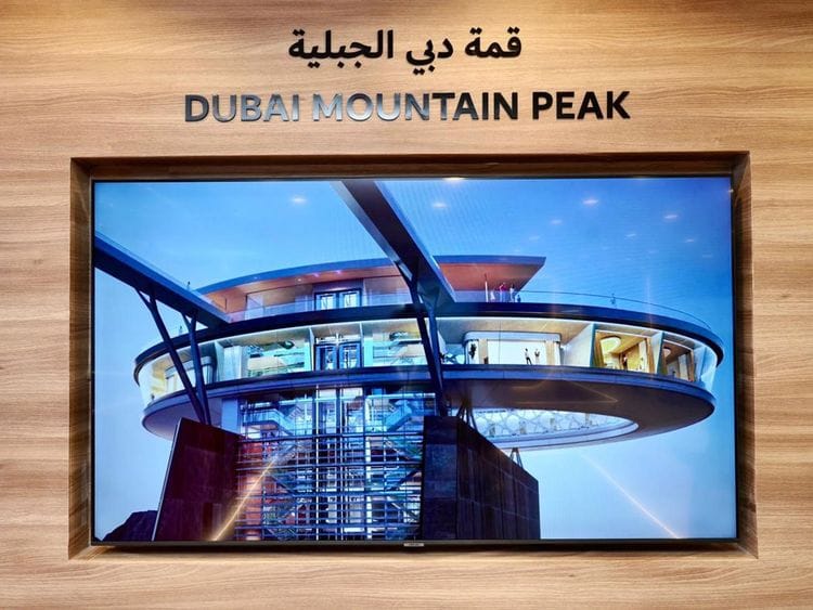 cable-car-1700291612232