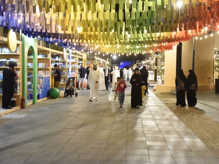 NAT 231117 Al Ain Book Festival ALOTBI (10)-1700564834964