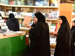 Al Ain Book Festival: On a mission to cultivate a reading generation
