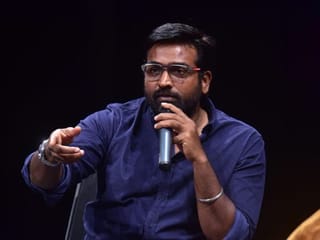 IFFI 2023: Vijay Sethupathi on why he's the most insecure actor around, his childhood crush, and more