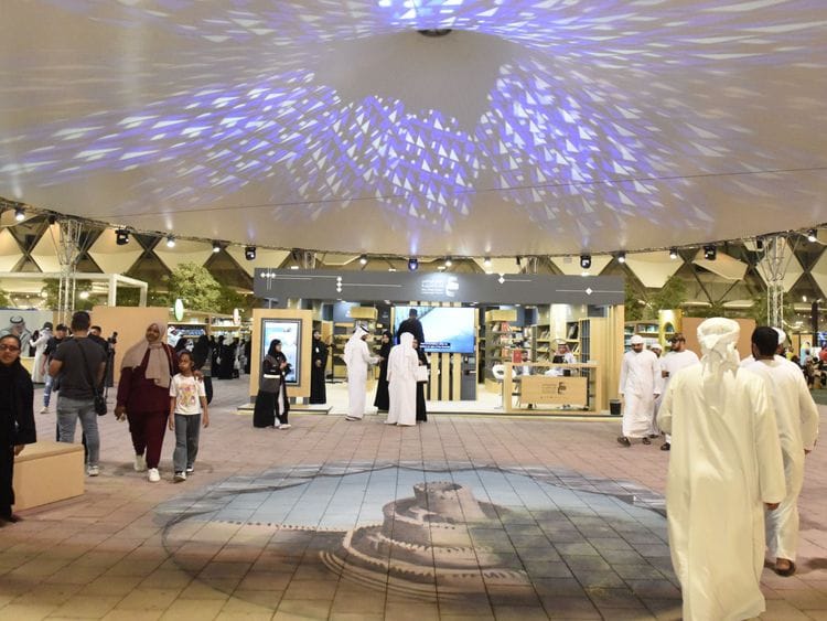NAT 231117 Al Ain Book Festival ALOTBI (11)-1700825330412