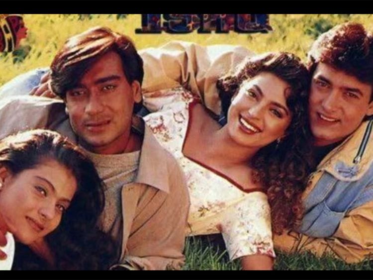 Ishq