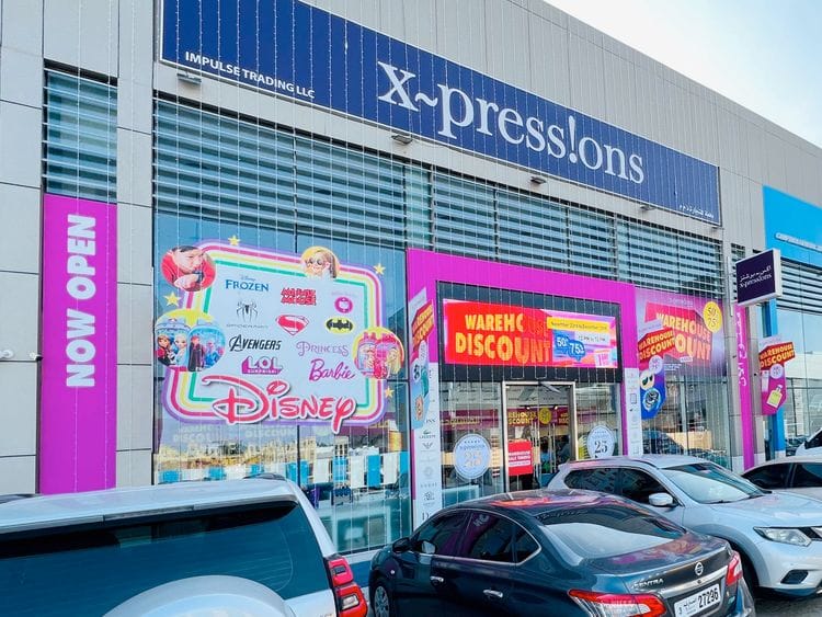Xpressions Style FOR WEB