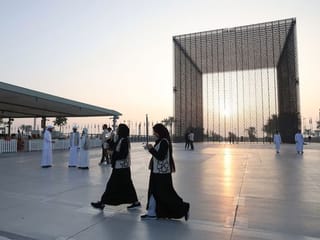 In photos: Dubai prepares to host COP28 at Expo City