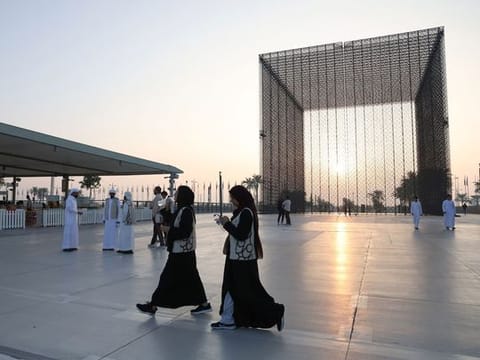 In photos: Dubai prepares to host COP28 at Expo City