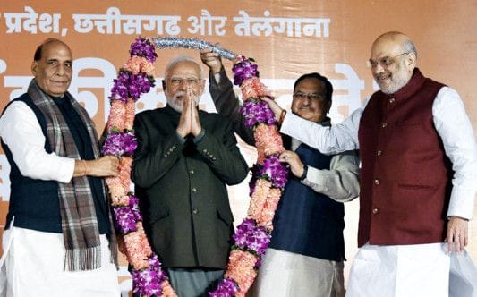 bjpss-1701617759974