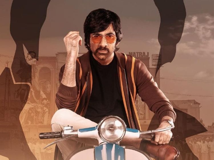Ravi Teja