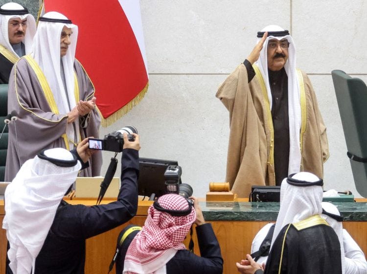 kuwait 2-1703063885558