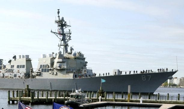 yemen ship-1703151073530