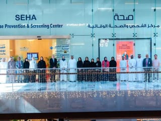 New medical screening centre for visa applications opens in Abu Dhabi