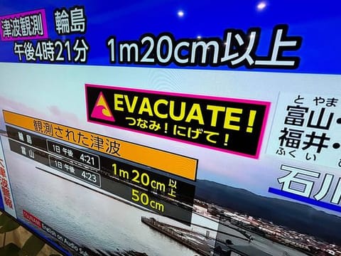 Japan's earthquake readiness shines and UAE businesses enter a new tax landscape plus other trending stories, Gulf News Editors comment on Jan 2 top news 