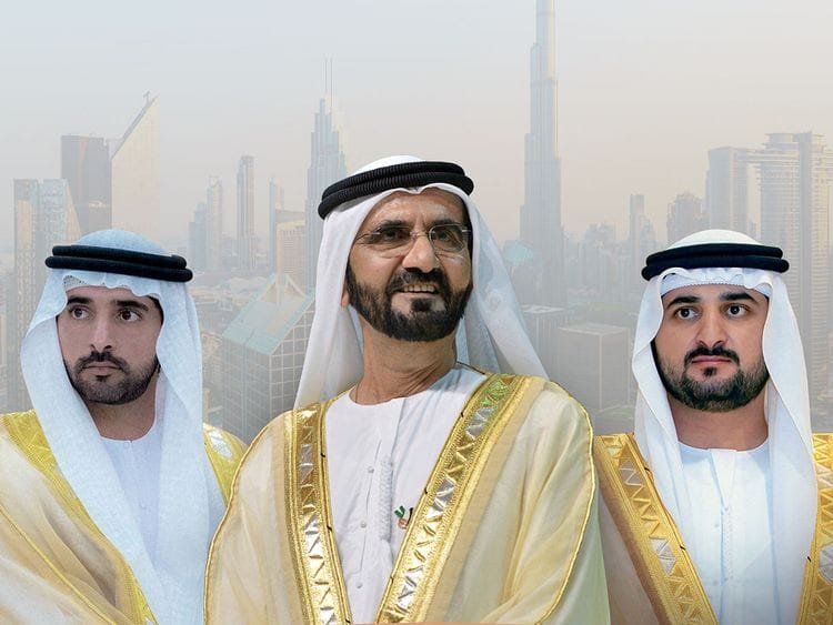 MBR HAMDAN MAKTOUM-1704365017446