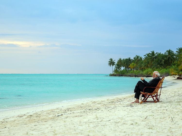 OPN Modi beach