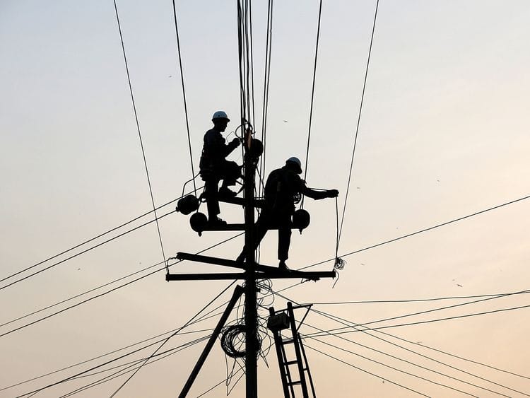 STOCK KARACHI POWER / ELECTRIC