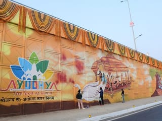 Consecration of Ram Mandir marks a turning point for India