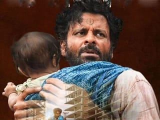 Screenplay of Manoj Bajpayee’s ‘Joram’ acquired by Oscar library for core collection