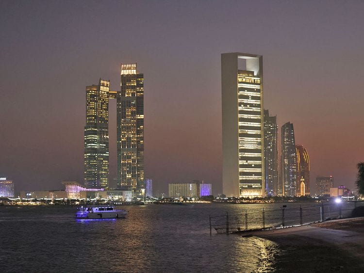 STOCK Abu Dhabi skyline/ property