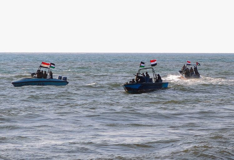 yemene-1704875593635