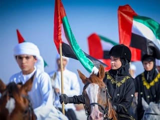 Full list of public holidays, in the UAE, 2024