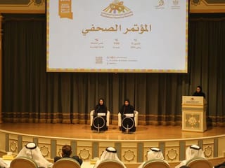 UAE: Khorfakkan Theatre Festival to showcase arts and culture