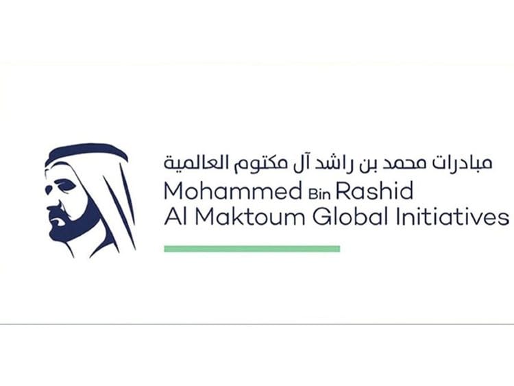 MBRGI logo