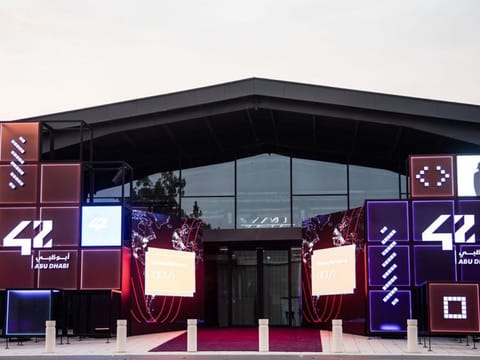 42 Abu Dhabi opens applications for February 2024 intake to upskill the Emirate’s future workforce