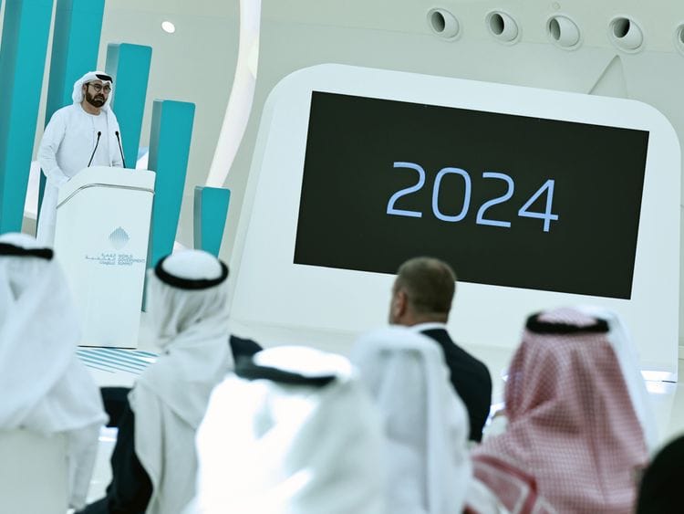 NAT WGS GERGAWI 1-1706026137835