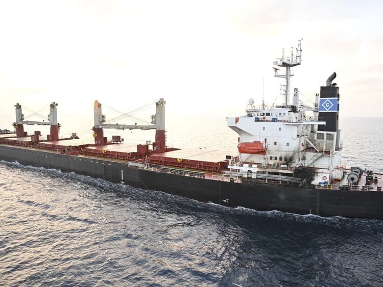 yemen shipa-1706114092562