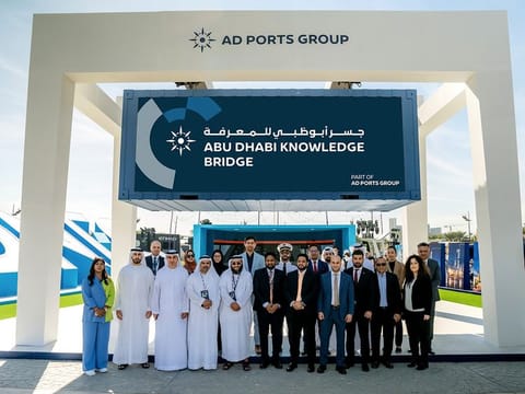 ADKB will significantly boost Emiratisation, aiming to contribute to a 10% increase in Emiratisation rates in skilled jobs by 2026.