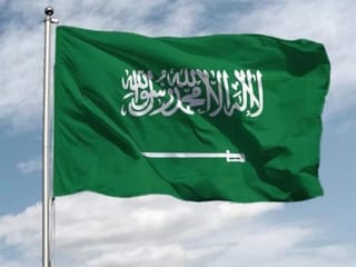 Saudi Arabia expresses deep concern over regional military escalation
