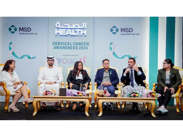 GN-Cervical-Cancer-Drive-Jan-29-FOR-WEB