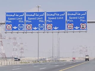 Driving in the UAE? These six updated speed limits could save you from fines