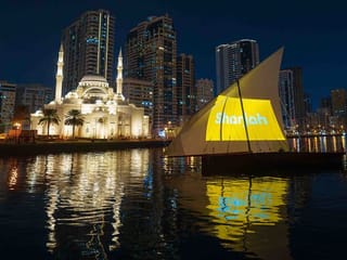 Sharjah unveils new official identity reflecting its culture and strengths