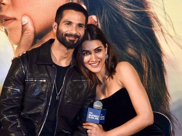 Shahid