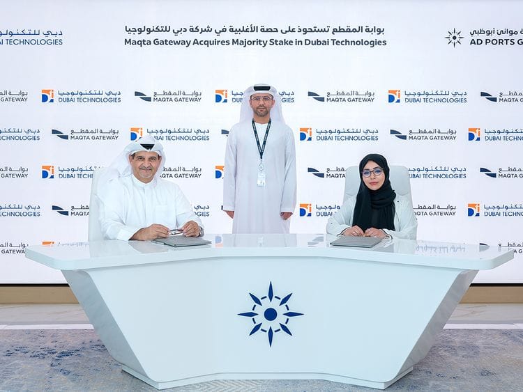 Stock-Maqta,-Dubai-Technologies