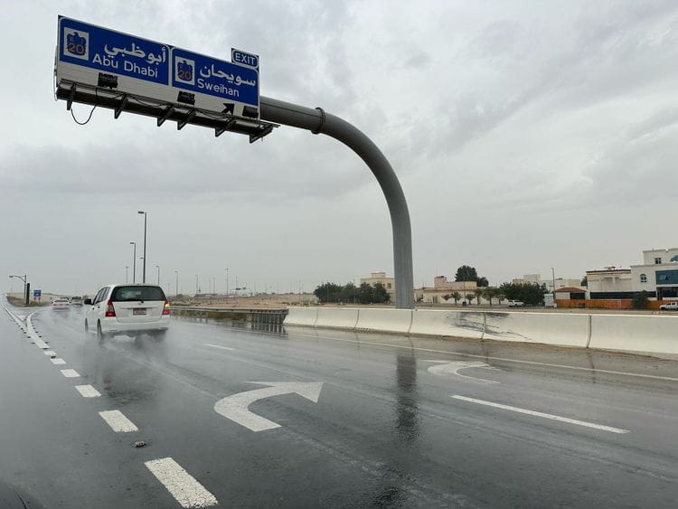 20240211 abu dhabi rain