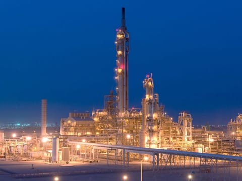 Fertiglobe's manufacturing Improvement Plan (MIP) remains well on track to realize $100 million in additional annual EBITDA by the end of 2025.