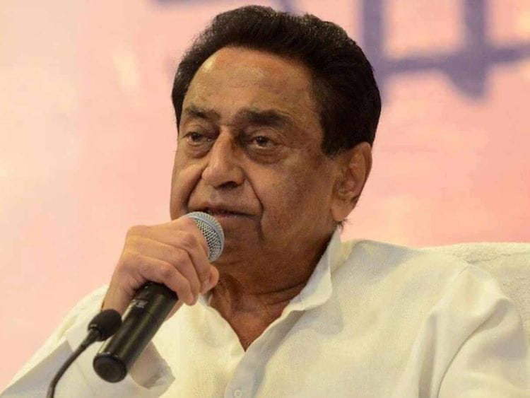 OPN KAMAL NATH