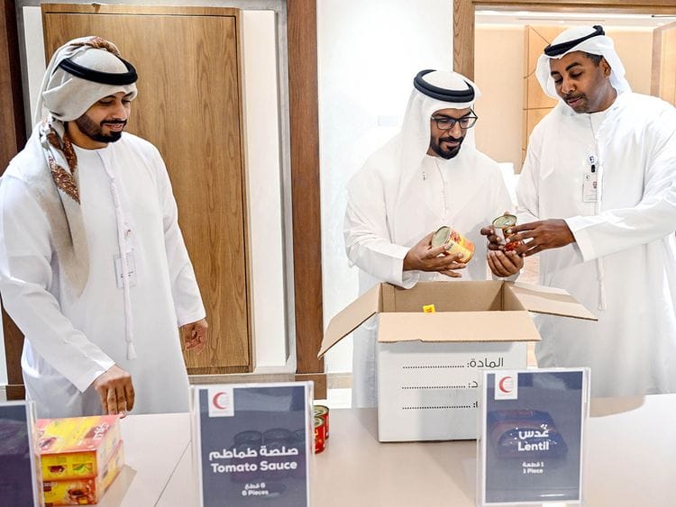 ERC-ramadan-campaign-pic-on-wam-1708441791194