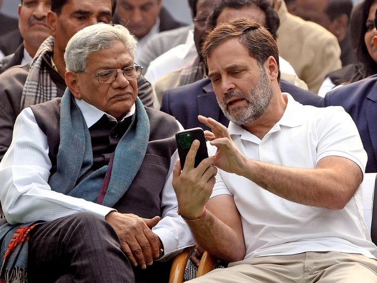 OPN RAHUL SITARAM