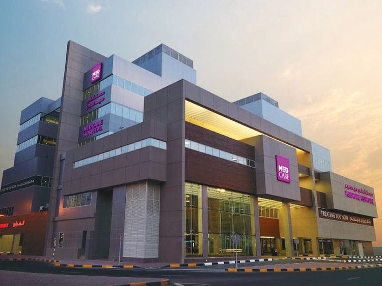 Medcare Hospital Sharjah