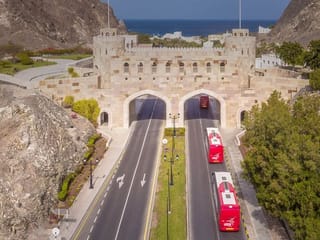 Forget flying! A new way to travel between Sharjah and Muscat launched 