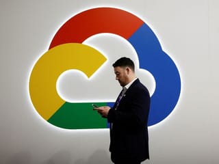 PIF, Google Cloud to establish artificial intelligence in Saudi Arabia